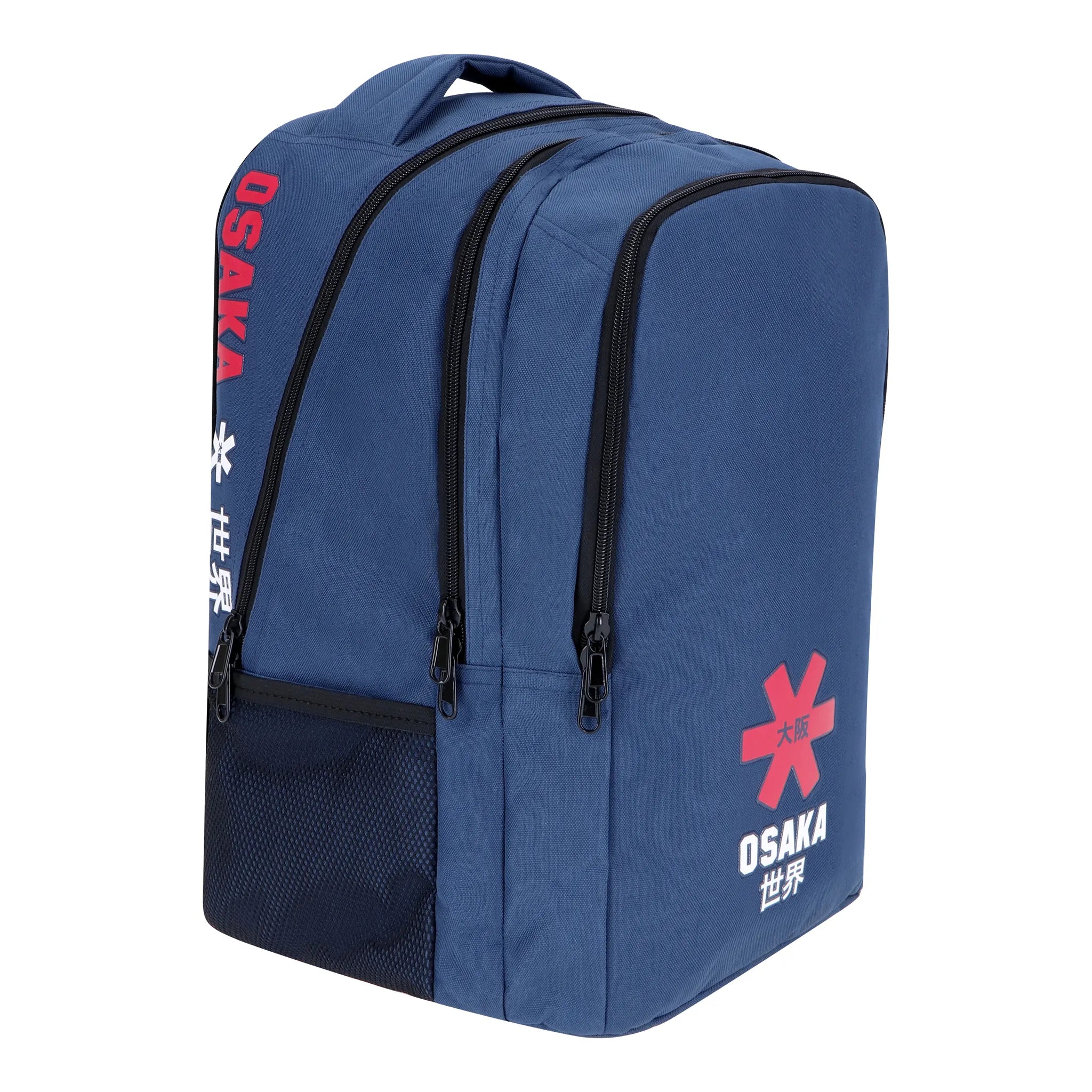 Osaka Sports Backpack 2.0 - Navy Tassen