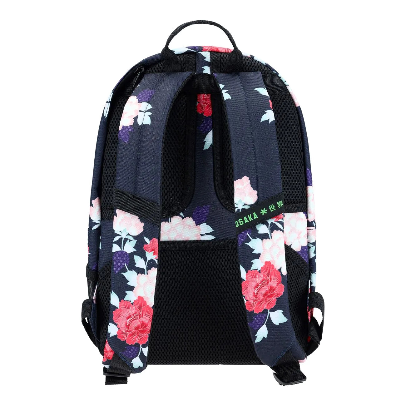 Osaka Sports Backpack Kids - Peony Tassen