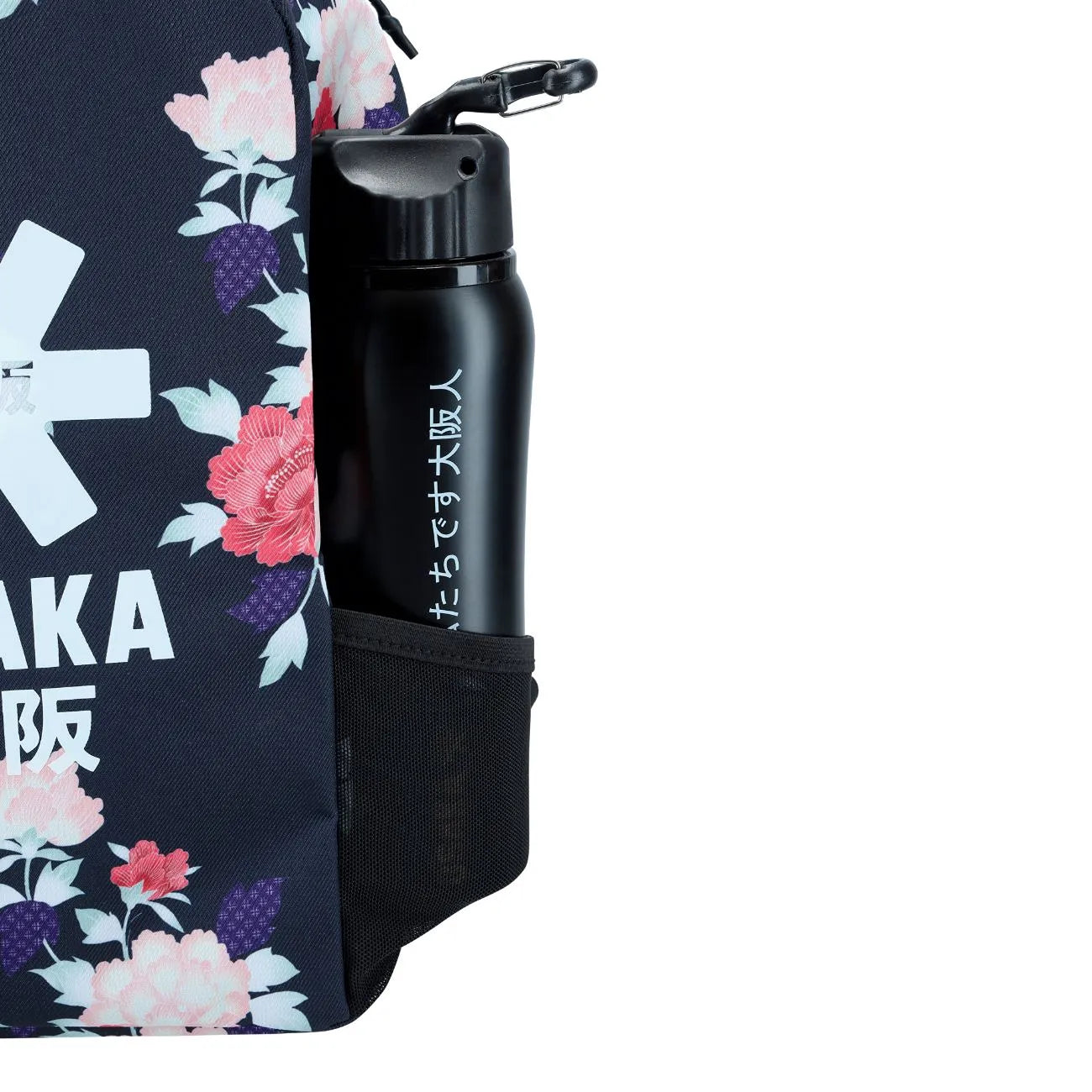 Osaka Sports Backpack Kids - Peony Tassen