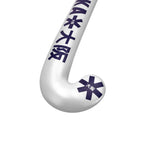 Osaka Pro Bow 40 - Limogenes Hockeystick