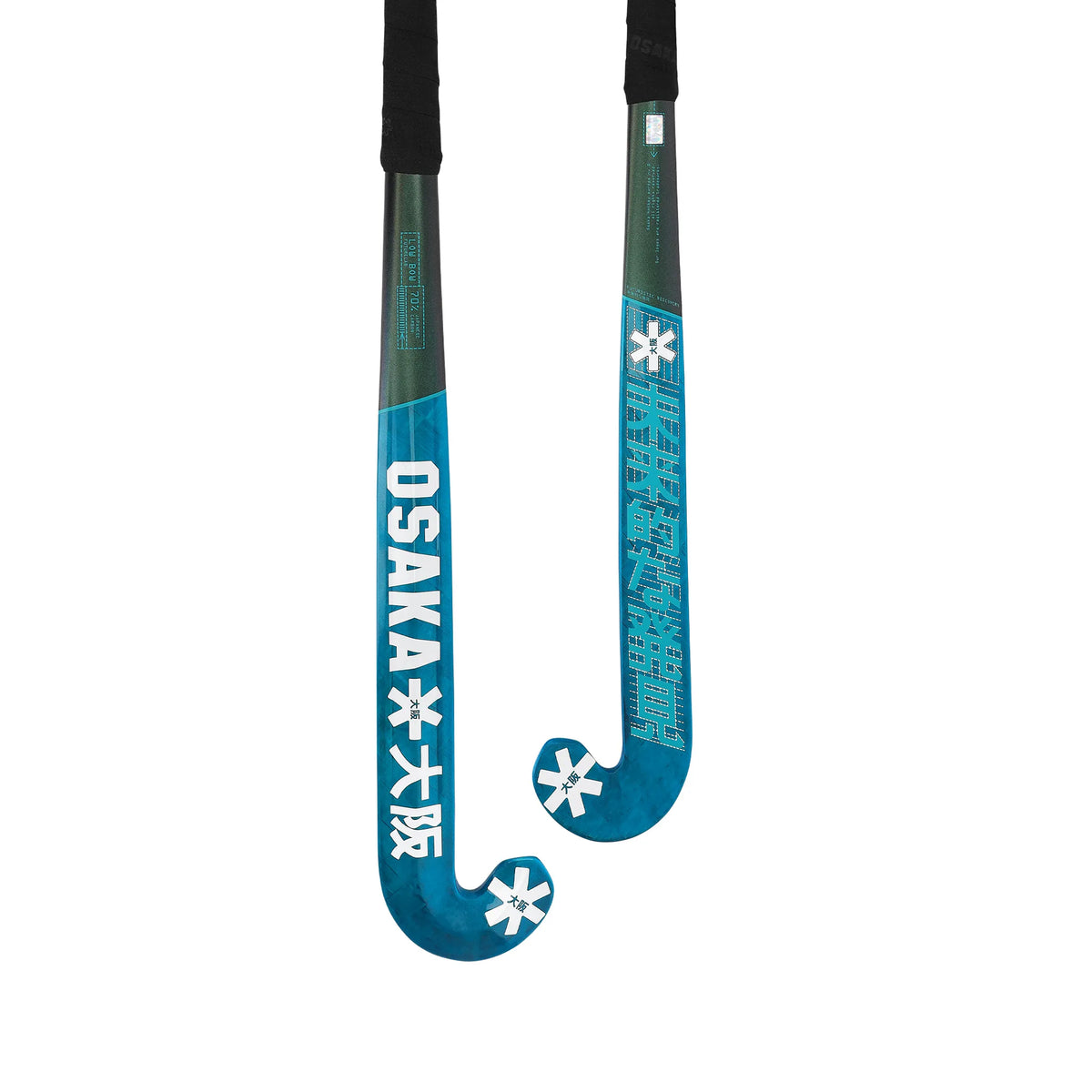 Osaka Low Bow 70 - Futurelab - Transformative Teal Hockeystick