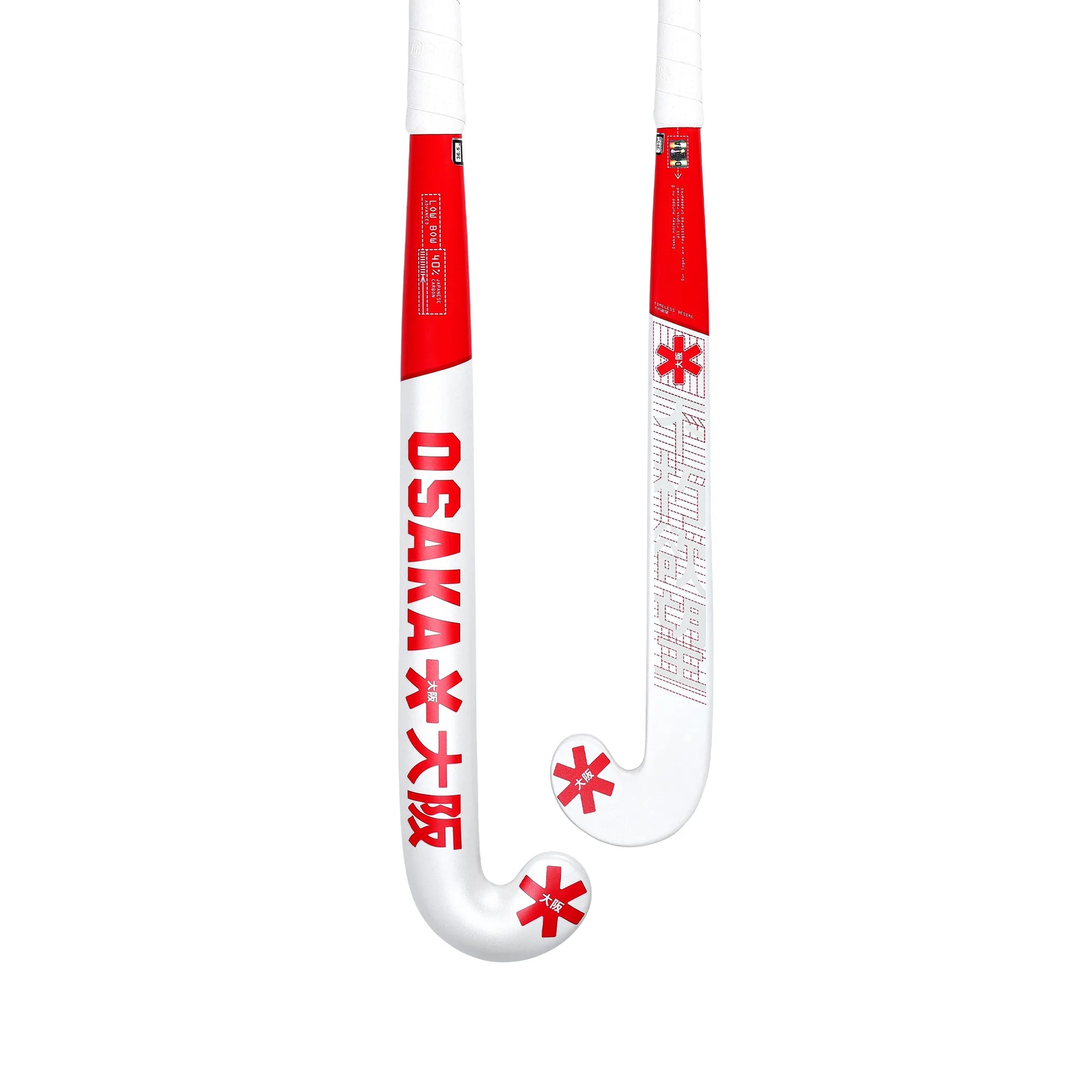 Osaka Low Bow Advanced 40 - Pompeian Red Hockeystick