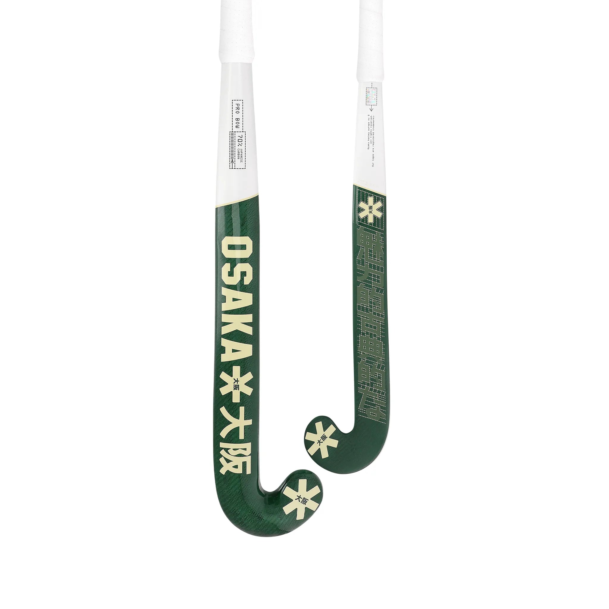 Osaka Pro Bow 70 - Pineneedle Hockeystick
