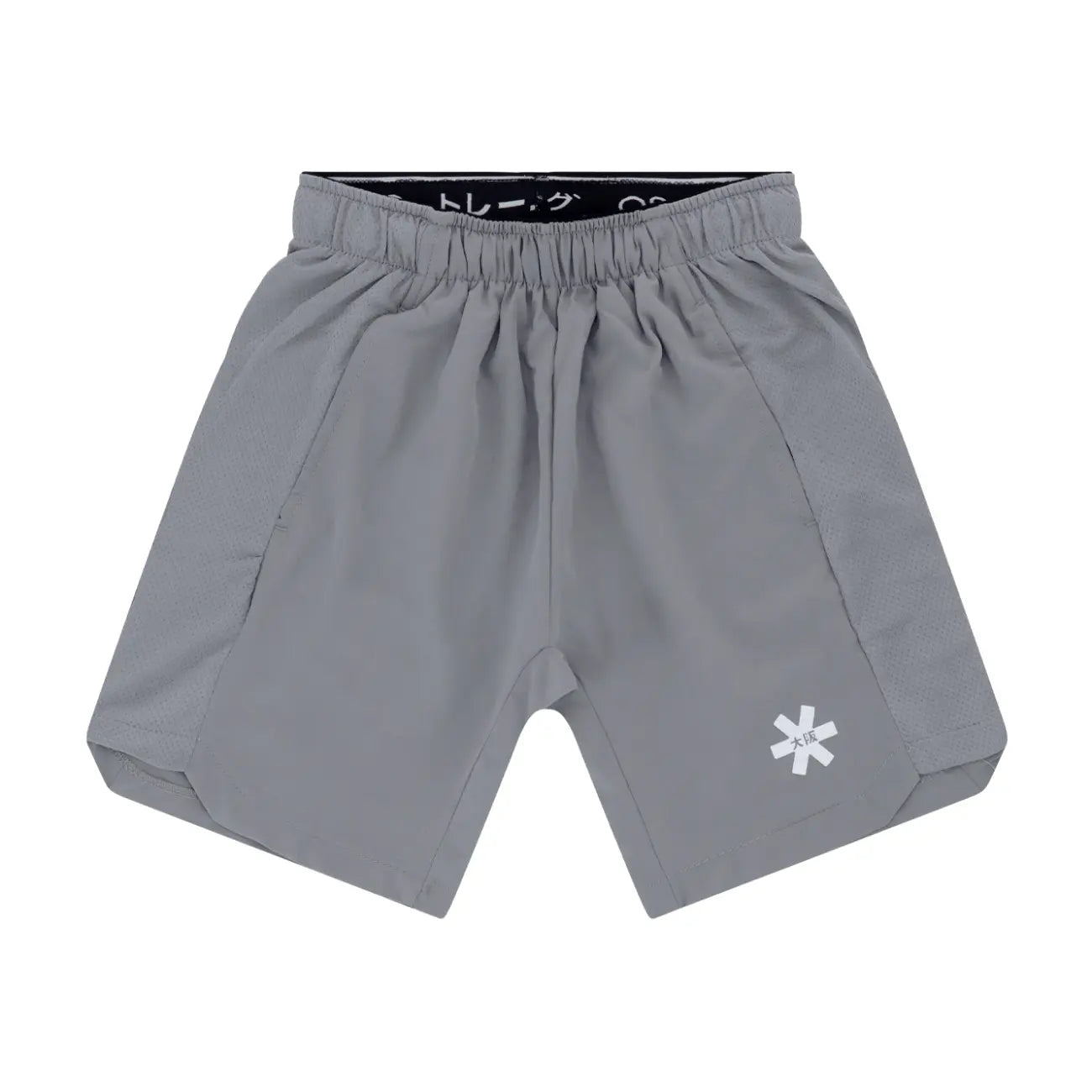 Osaka Kids Training Short - Light Grey